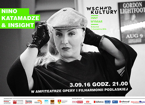 Nino Katamadze & Insight in Bialystok 03.09.2016 — show poster