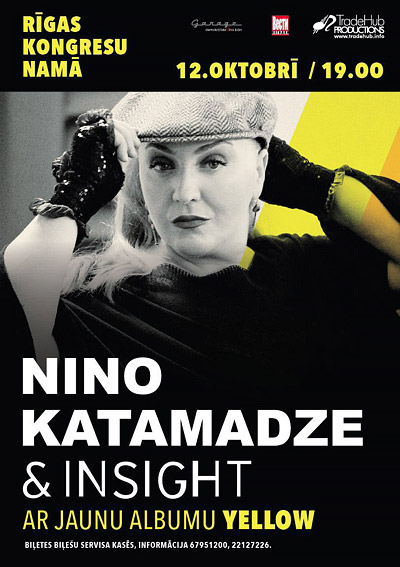 Nino Katamadze & Insight in Riga 12.04.2017 — poster